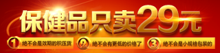 轰炸电话